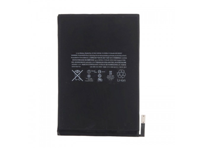 Renov8 Replacement battery for iPad mini 4 (A1546)