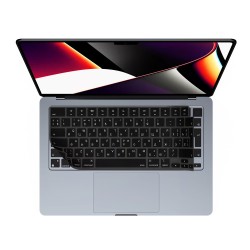 JCPal VerSkin Silicone Keyboard Protector for MacBook Air 13"(M2 2022/M3 2024) / Pro 14"/16" (M1 2021/M2-M3 2023) / Air 15" (M2 2023/M3 ,2024) Transparent Black - Cyrilic (EU/ISO)