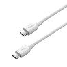 JCPal Flex Link USB-C to USB-C cable 2m - white