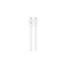 LMP USB-C (m) to USB-C (m) cable, Gen 2 (USB4/20G), 20V 3A/60W, DP Altmode (8K), with e-marker, 3 m, white
