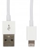 LMP Lightning to USB cable, Charge & Sync, MFI certified, 1m, White